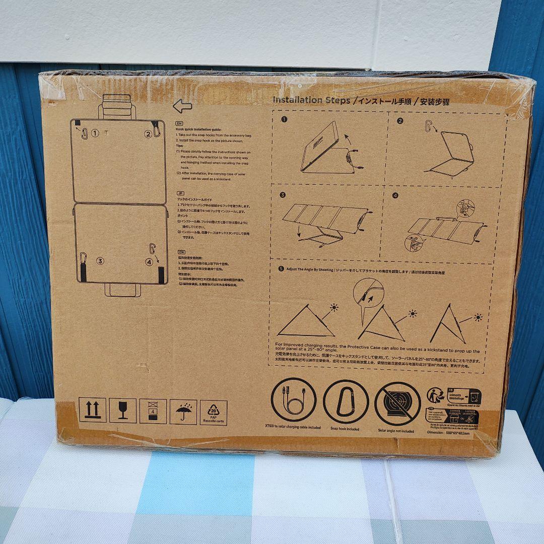 EcoFlow 110W ソーラーパネル