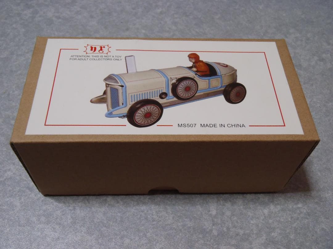 ❤️当時物❤️新品❤️ブリキのおもちゃ★ダルトン★クラシック レーシングカー