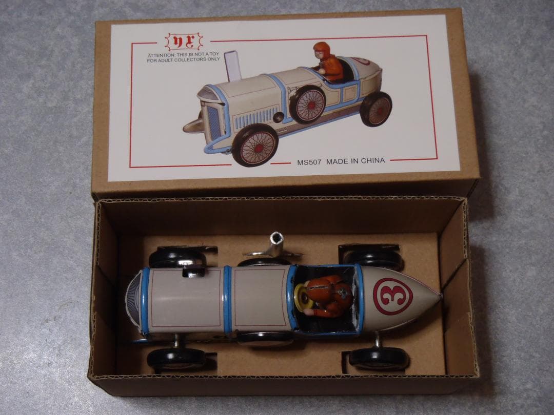 ❤️当時物❤️新品❤️ブリキのおもちゃ★ダルトン★クラシック レーシングカー