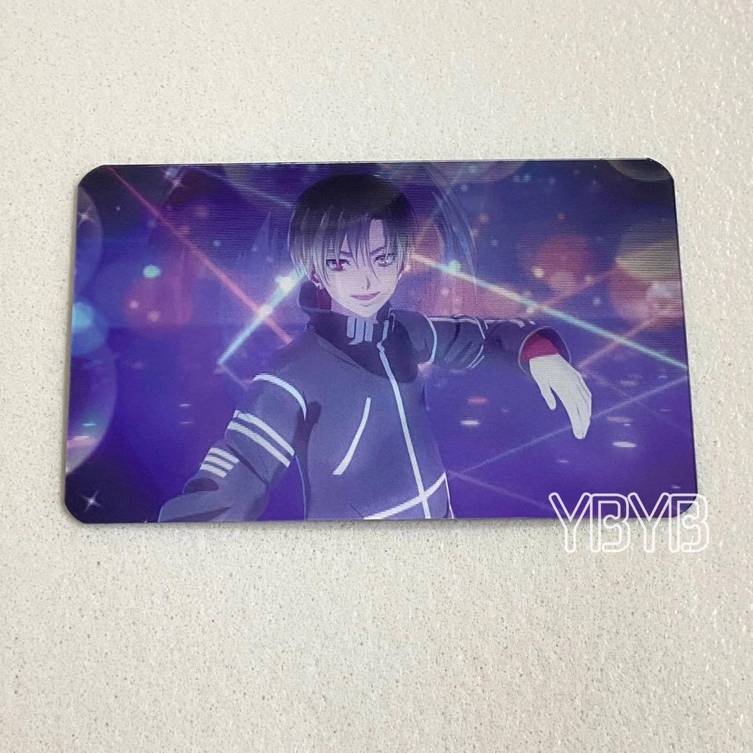 キングオブプリズム アヰ キンプリ 入場特典 レンチキュラー カード キンツア