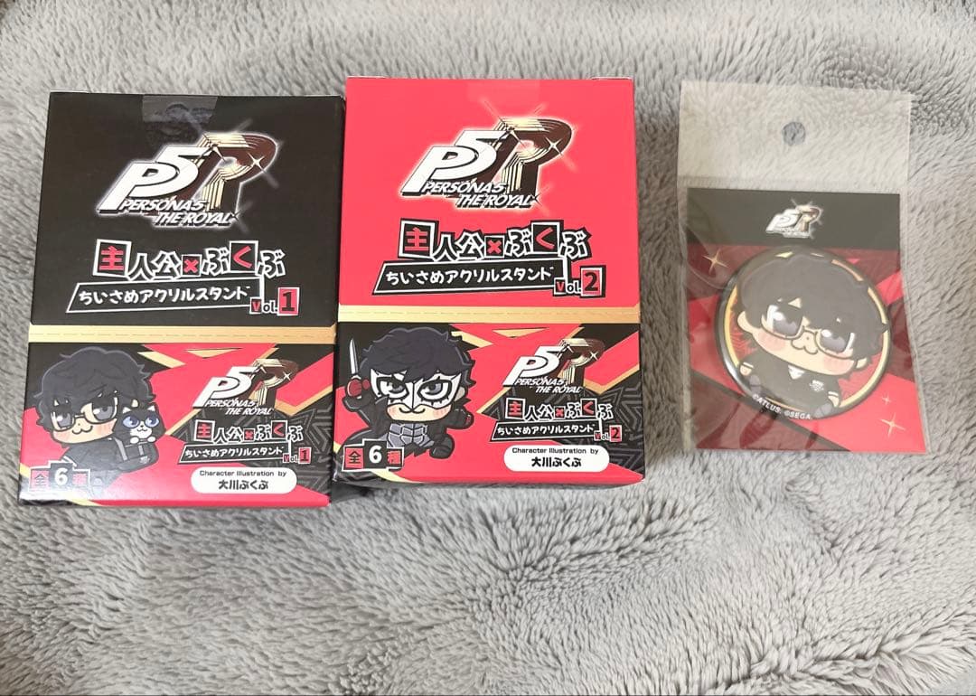 ペルソナ5 ザ・ロイヤル 主人公×ぶくぶ ちいさめアクリルスタンド 缶バッジ