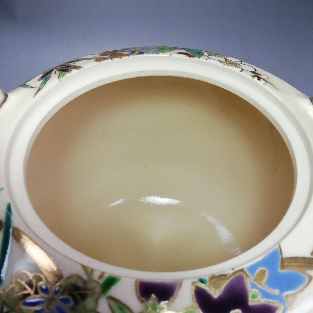 Ｓ３１２　水指　『仁清写　金彩草花紋手付』『手塚充造』　共箱　茶道具