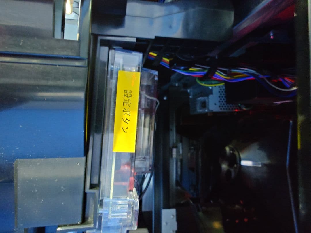 【スロット】まどマギ叛逆の物語 実機 ボリューム不要 ジャンク 暁美ほむら