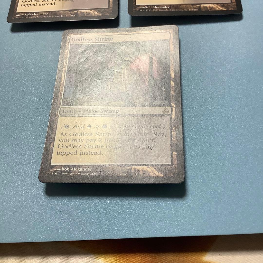 *バラ売り可*  神無き祭殿/Godless Shrine GPT英語3枚セット