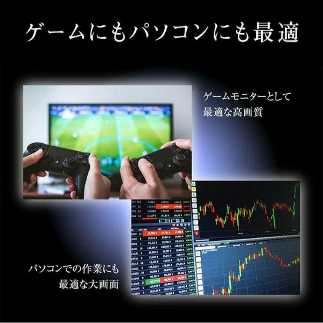 山善 40V型 QRK-40TL2K 液晶テレビ 2024年製 チューナーレス