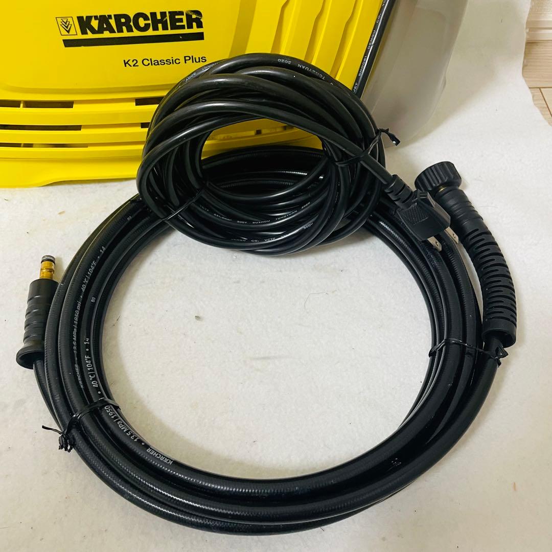 KARCHER ケルヒャー K2 CLASSIC plus クラシックプラス