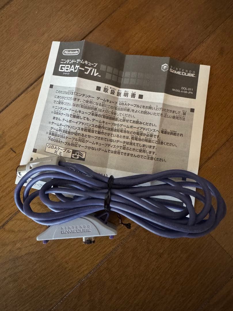ジャンク ゲームキューブ オレンジ 外箱有 ケーブル二点付