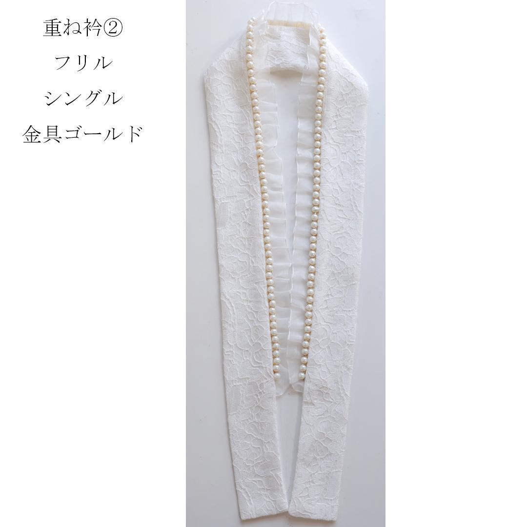 成人式直前割引！【美品】人気！無地振袖7点セット164cmフルセットWa49