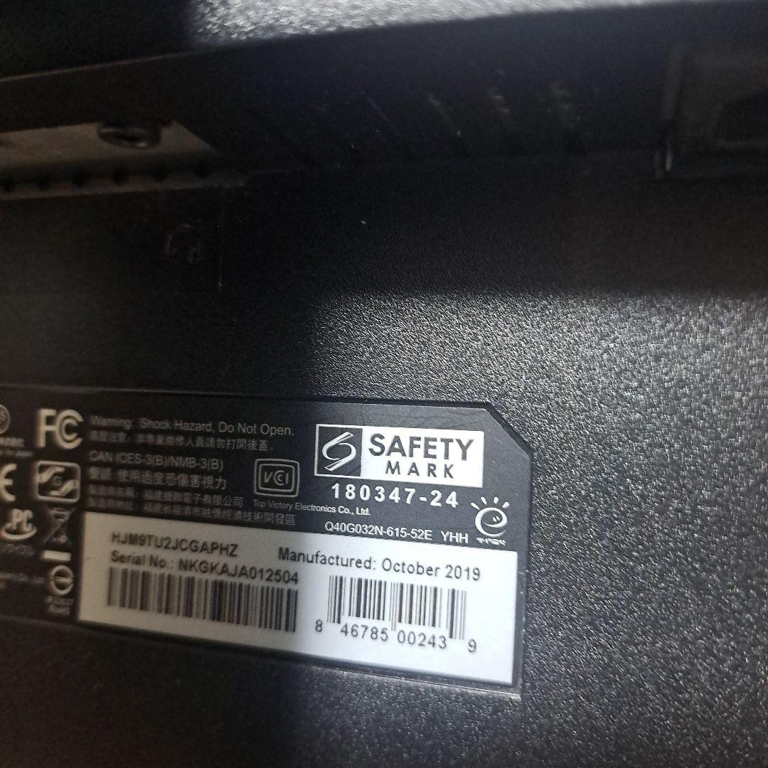 最安！美品～普通!ゲーミングモニターAOC C32G1 32インチ湾曲型モニター