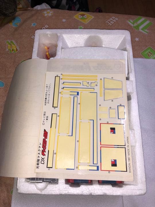 マスクマンDXギャラクシーロボ BANDAI 1987