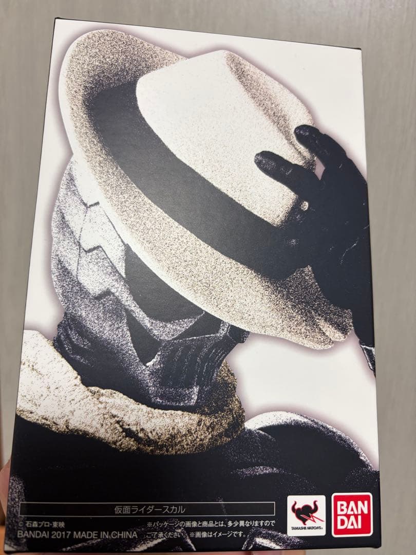 新品未開封 S.H.Figuarts（真骨彫製法） 仮面ライダースカル