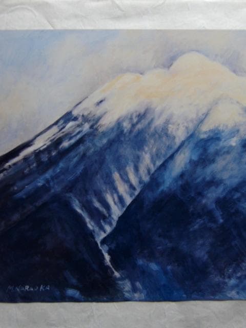 奈良岡正夫、【岩木山】、希少な大判画集より、新品高級額
