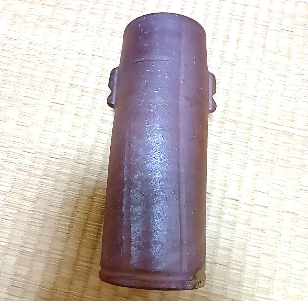 【備前焼】【木村長十郎友敬】作　木村友敬　木村純雄　花瓶　 花器　壺　花入