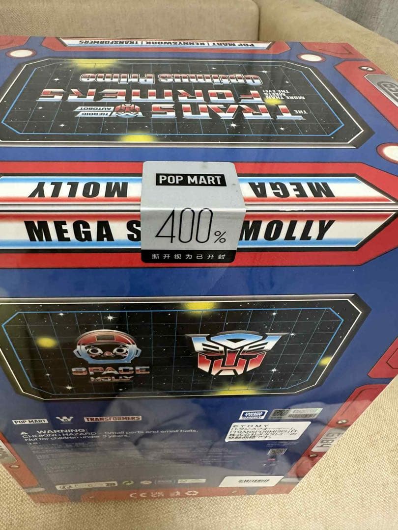 その他 MEGA SPACE MOLLY 400% Optimus Prime