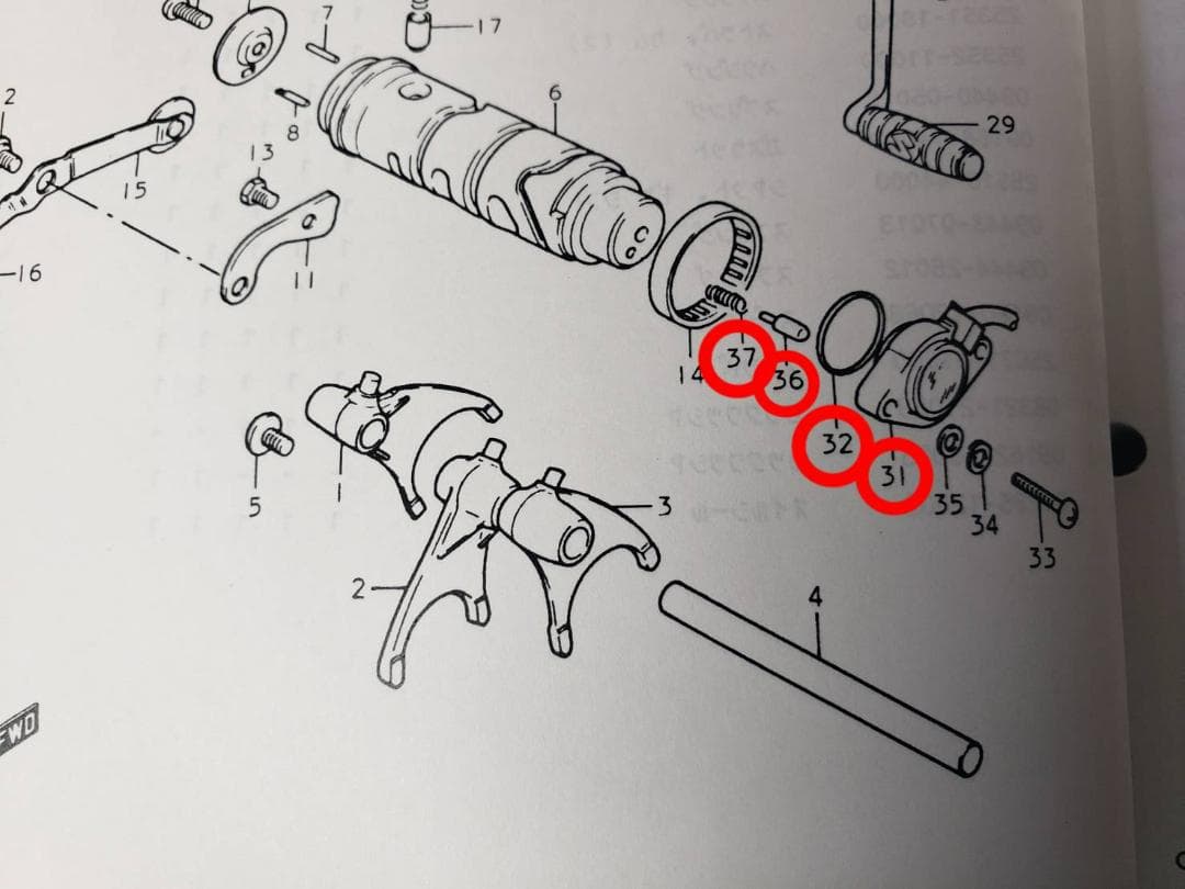 スズキ純正 新品未使用品【GS400】シフトスイッチターミナル・全年式共通部品