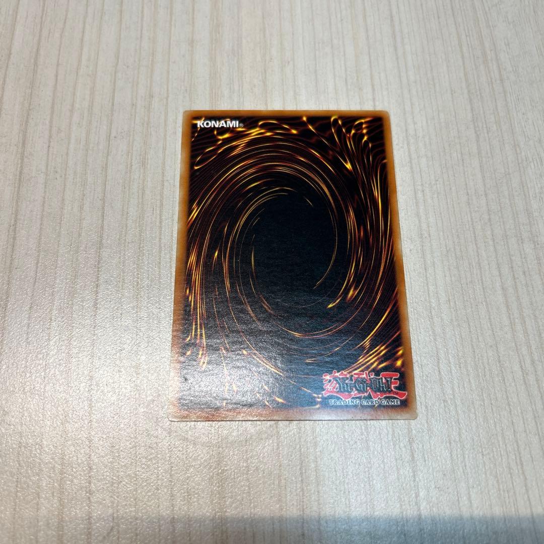 精霊術師ドリアード レリーフ　英語版