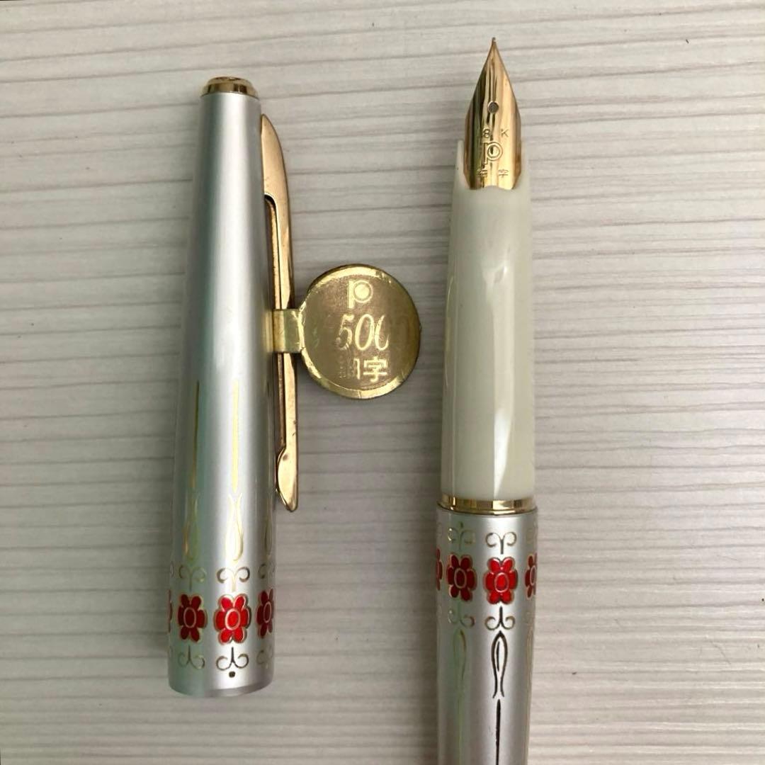 新品　プラチナ万年筆　 昭和レトロ万年筆　 細字