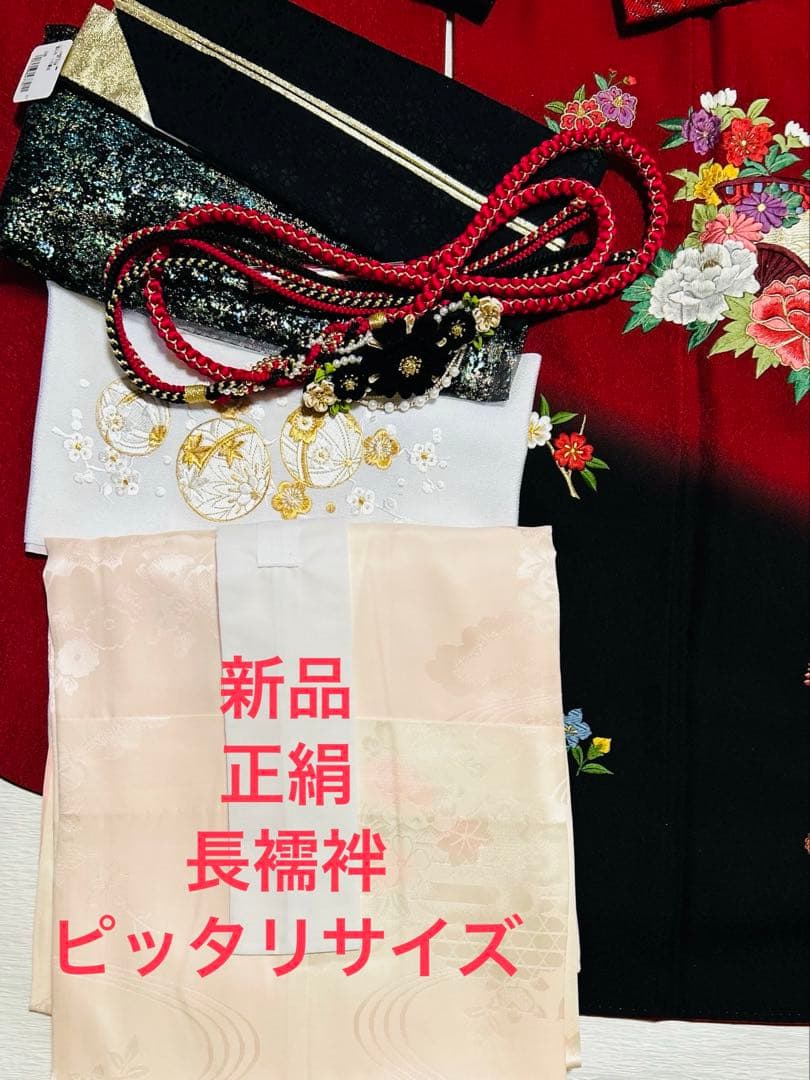 総刺繍貴賓溢れる全て正絹豪華なお振袖　 全て新品または未使用25点完全フルセット