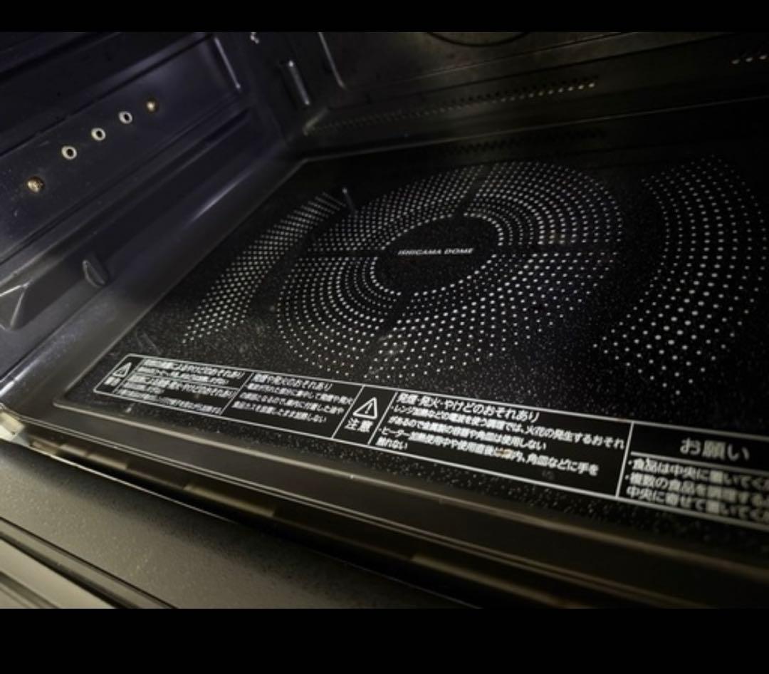 石窯ドーム　オーブンレンジ