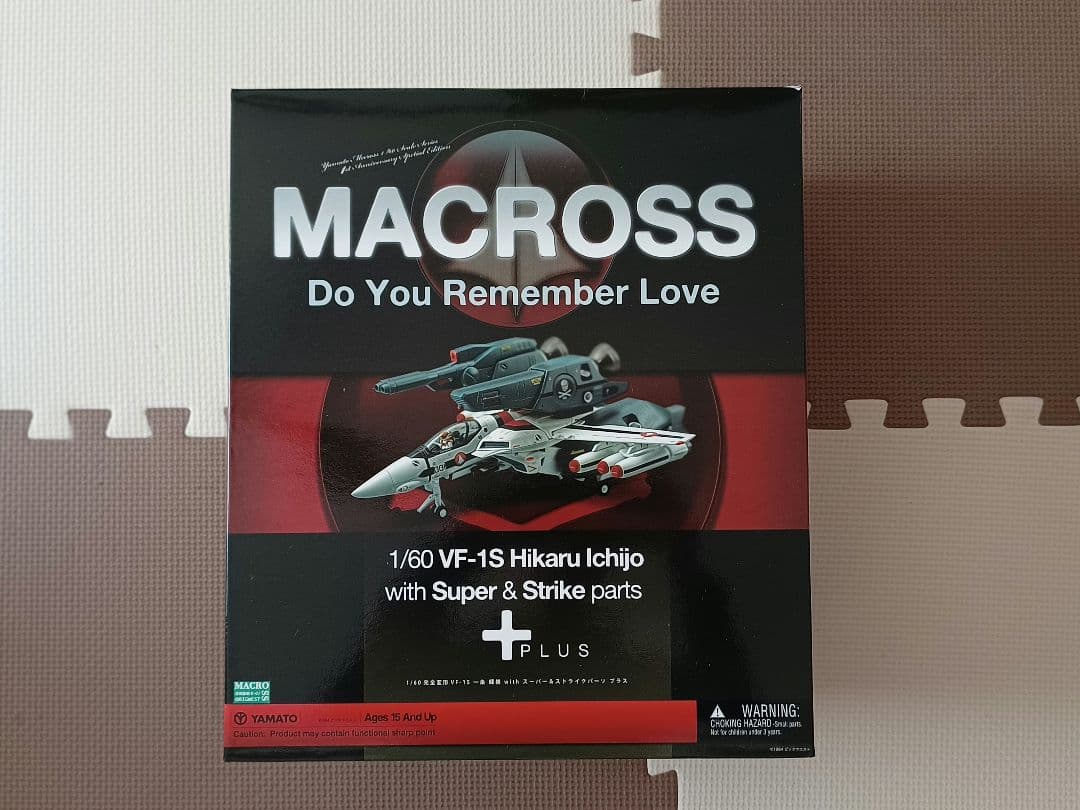 【中古】1/60マクロスVF-1S一条輝withスーパー&ストライクパーツプラス