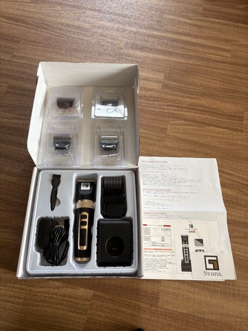 Svans.コードレスバリカン本体 フルセット
