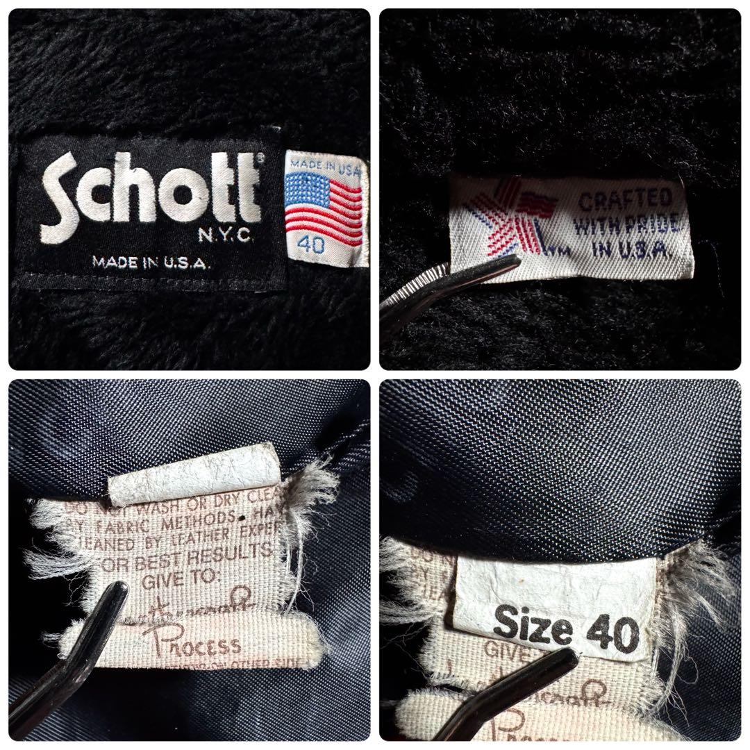 コ*ウ様 【米国製】schott ライダースジャケット　シングル　ブラック　本革