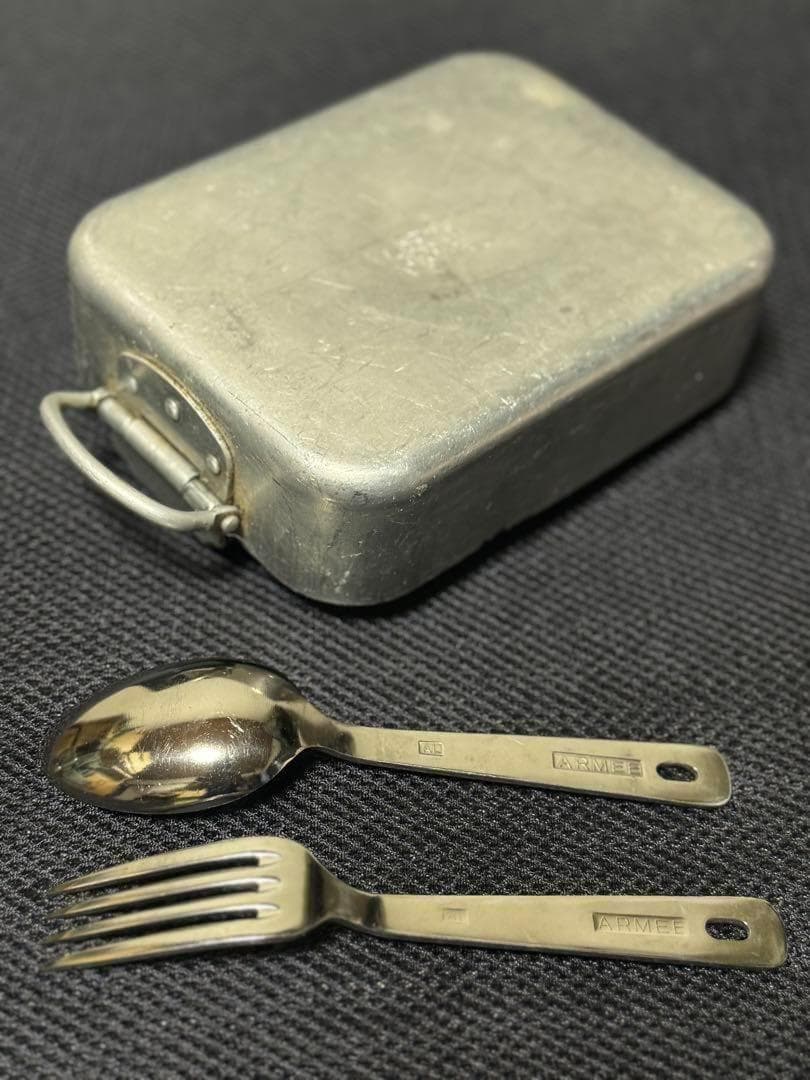 フランス軍 実物 M52 メスキット+カトラリー③