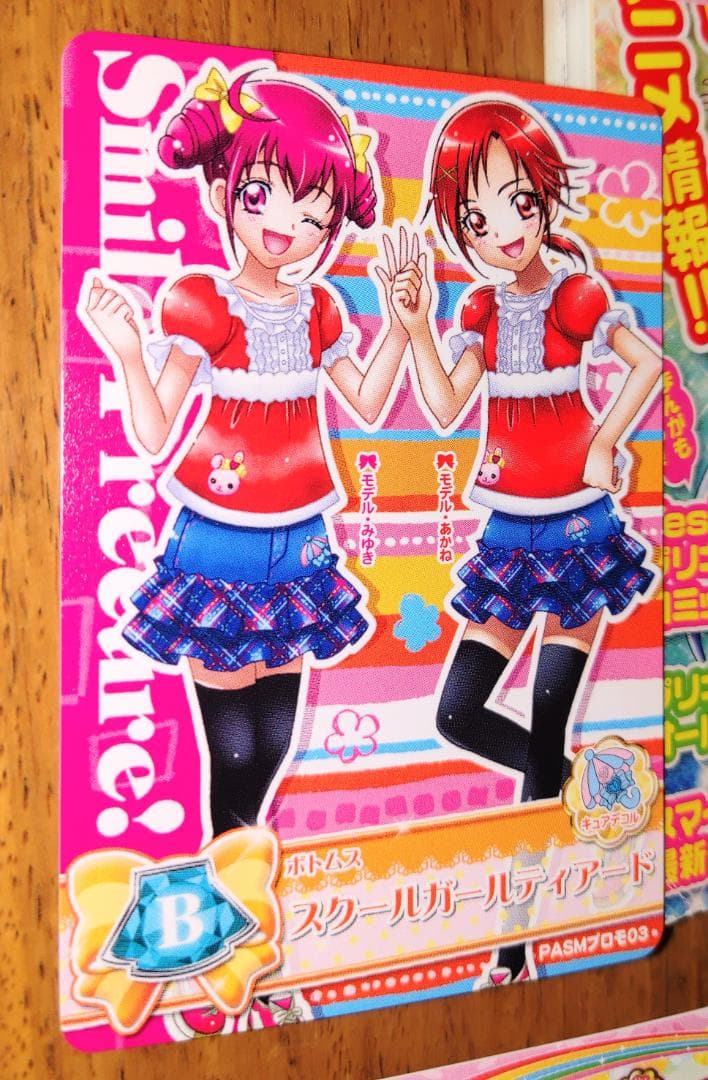 スマイルプリキュア! 　ファンブック　プロモカード　4冊&4枚　DCD