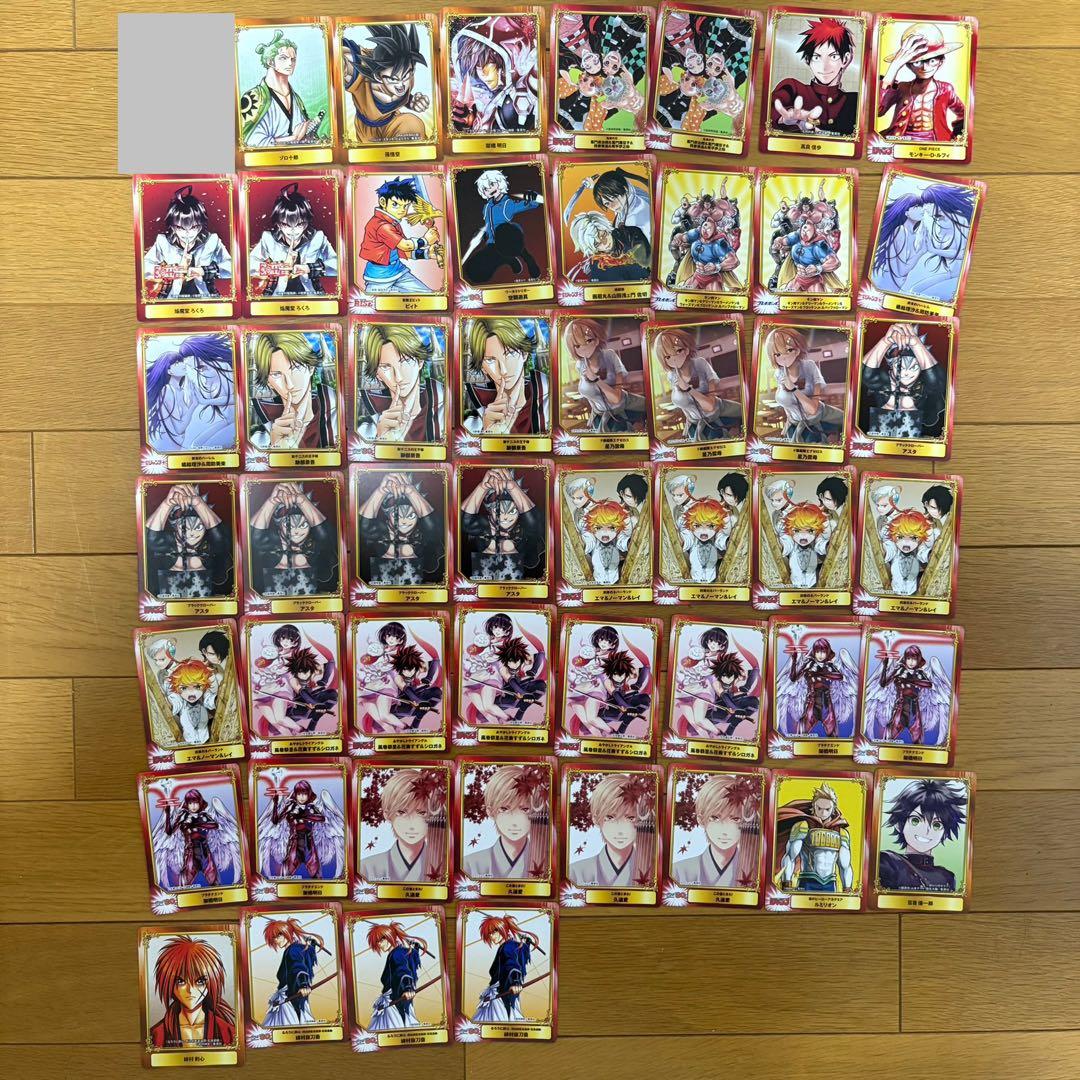 【1枚350円】アニメイト A.B-T.Cカード ジャンプカード