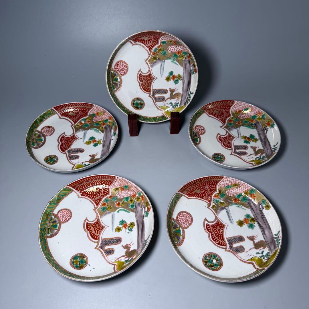 古伊万里　赤絵紅葉鹿文様五寸皿　5枚　金蘭手　丸文　裏鶴唐草文　直径15.4cm