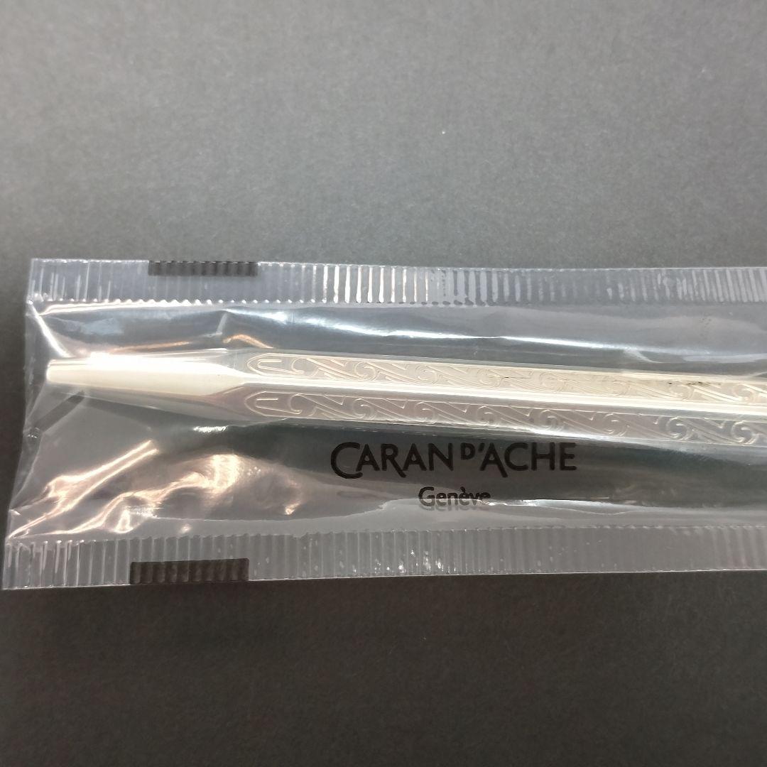 【CARAN d'ACHE】 旧ロゴ エクリドール アンモナイト ボールペン