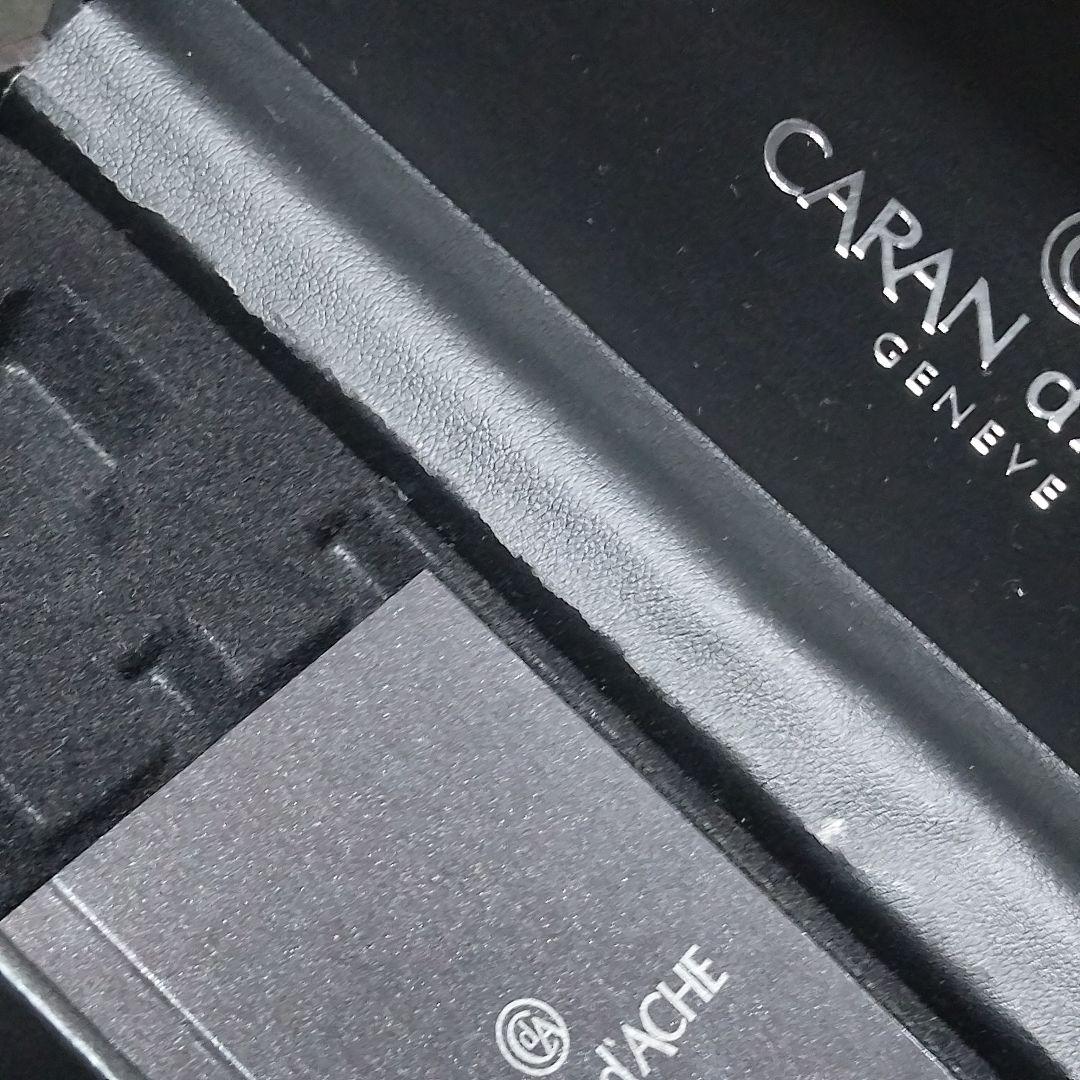 【CARAN d'ACHE】 旧ロゴ エクリドール アンモナイト ボールペン