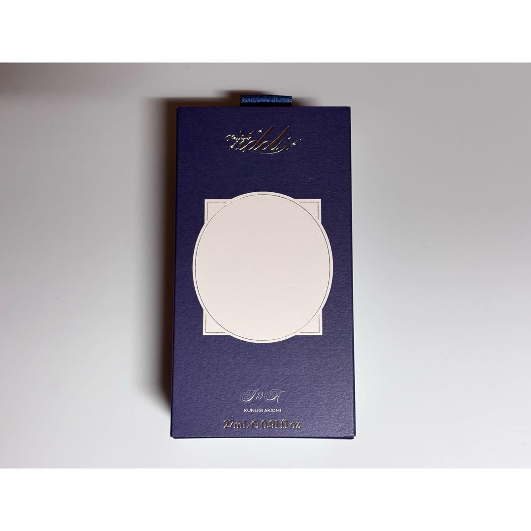 あんスタ フレグランス 椚章臣