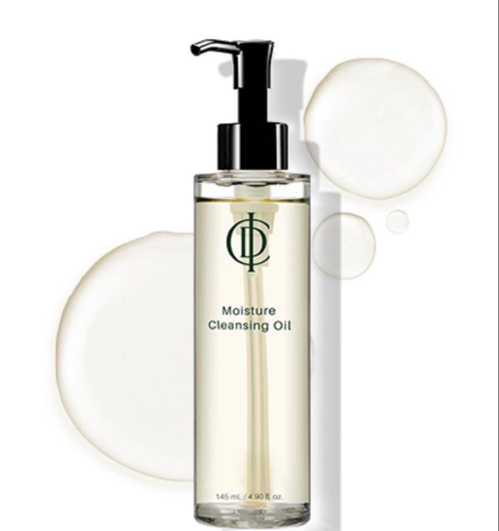 【なる】ICDスキンケアセット7点