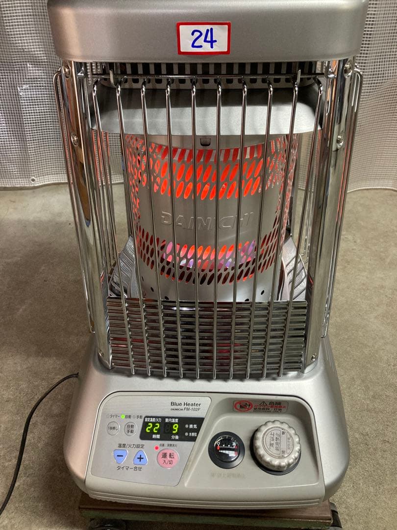 気化器新品❕【送料無料！】ダイニチブルーヒーターFM-102F㉗