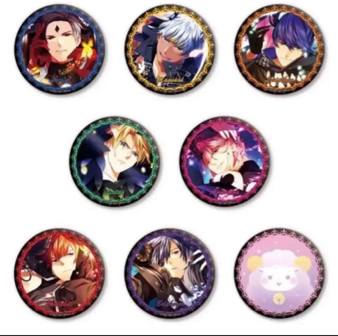 obey me! おべいみー　初期グッズ　セット