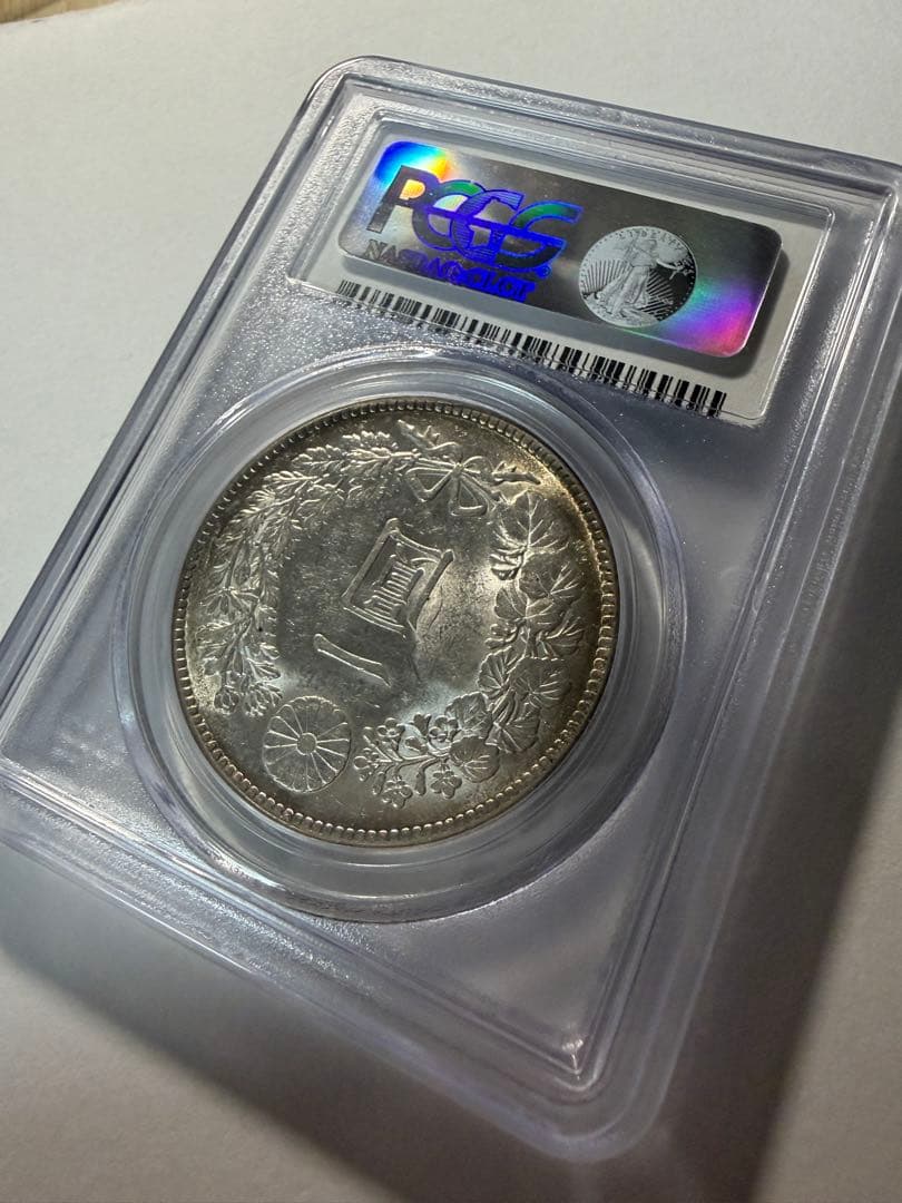 PCGS MS62 本物保証一圓銀貨　大正3年 一円銀貨　円銀　古銭