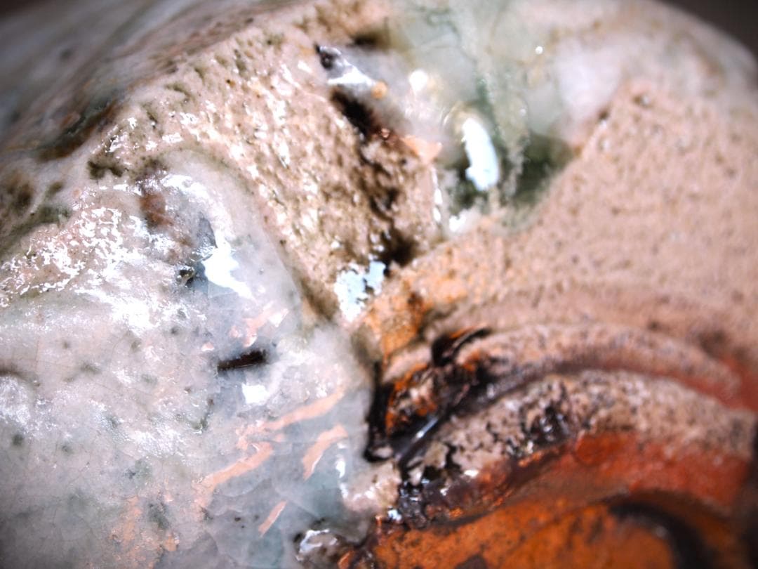 希少作★熊野九郎右衛門★熊志野茶碗★共箱・布・栞