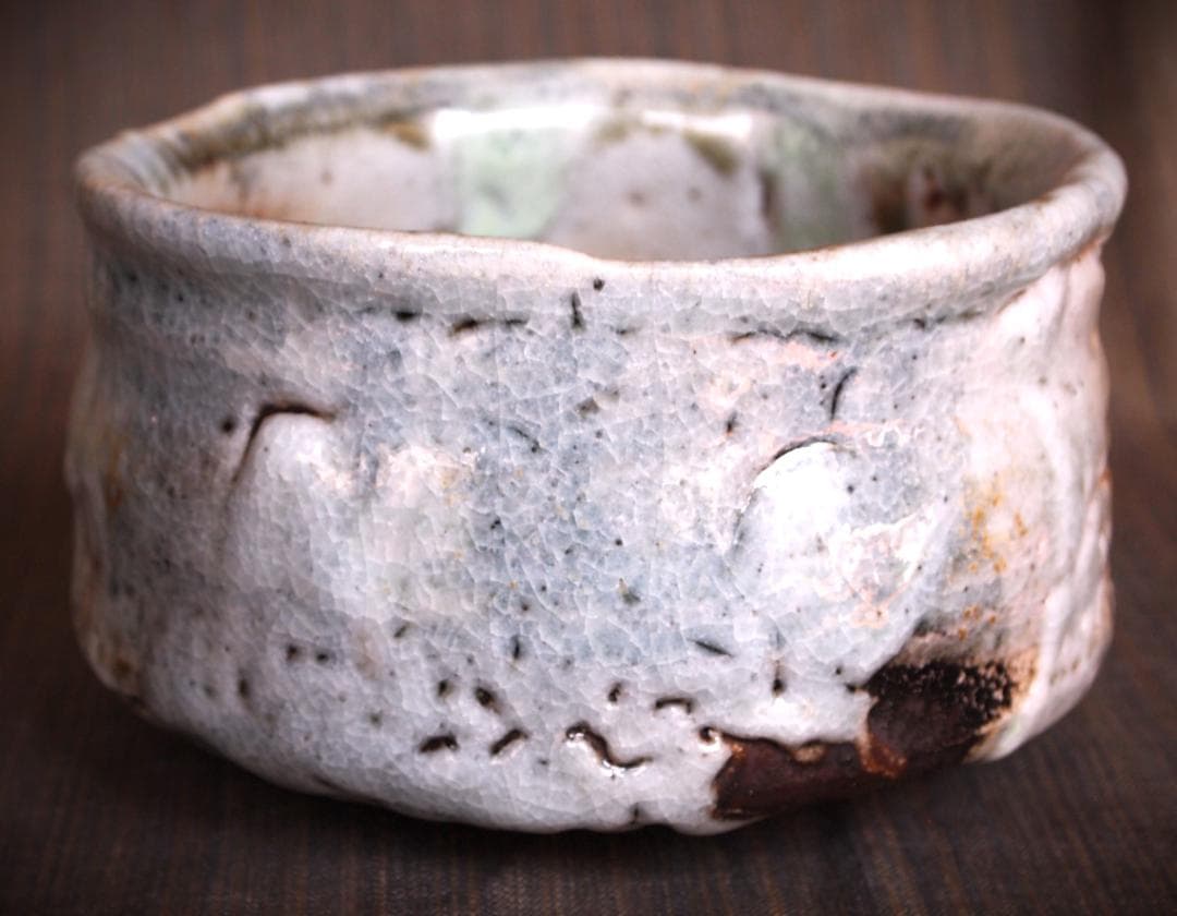 希少作★熊野九郎右衛門★熊志野茶碗★共箱・布・栞