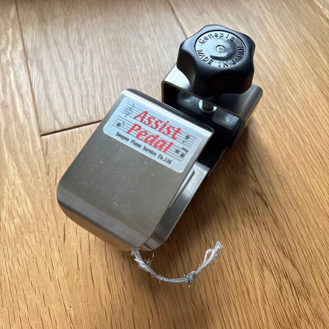Assist Pedal AS-P1 ハイツールセット