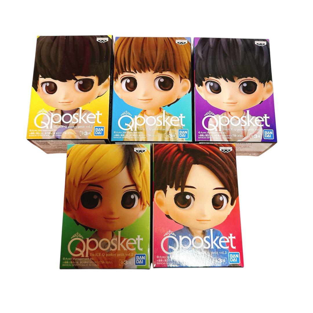 新品未開封 Da-iCE Qposket フィギュア 5人セット