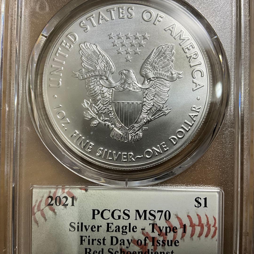 【新品】Silver Eagle シルバーイーグル銀貨2021PCGS MS70