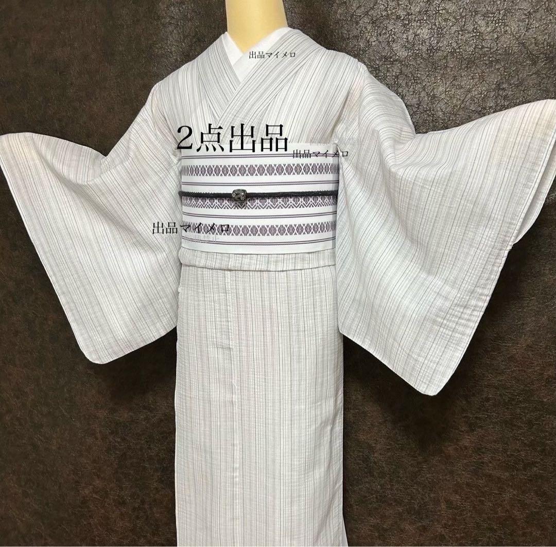 古典しじら織　浴衣　綿　粋な夏着物　縞柄　献上帯 半幅帯白　2点　0810①