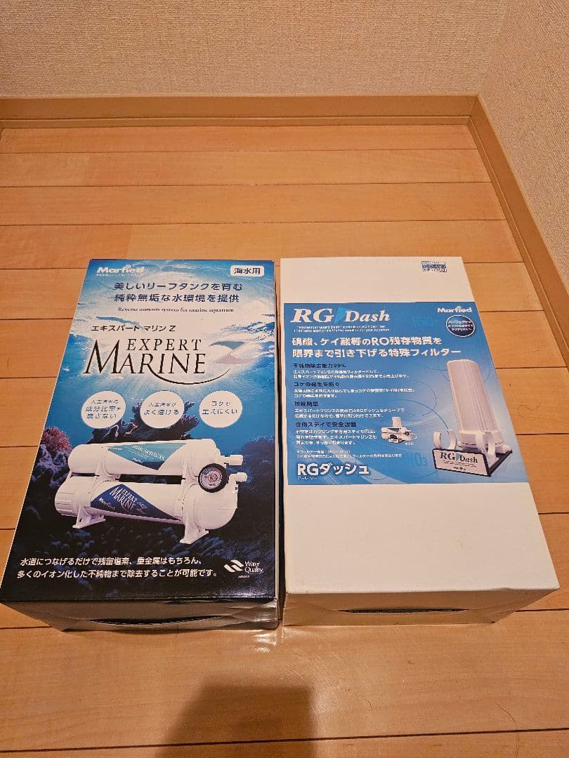 未使用品マーフィードエキスパートマリンZ150G　&RGダッシュ
