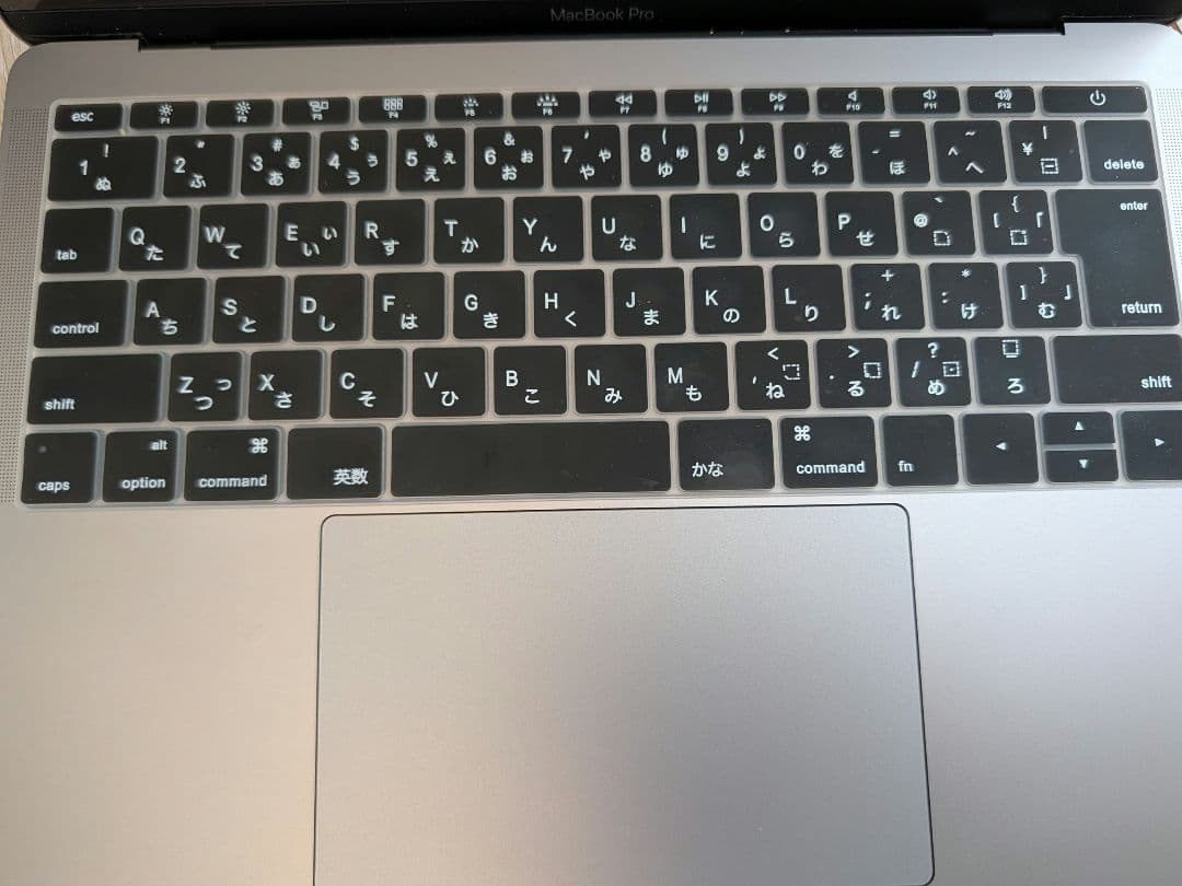 【値下げ中】MacBook Pro 2016 13インチ キーボード交換済み