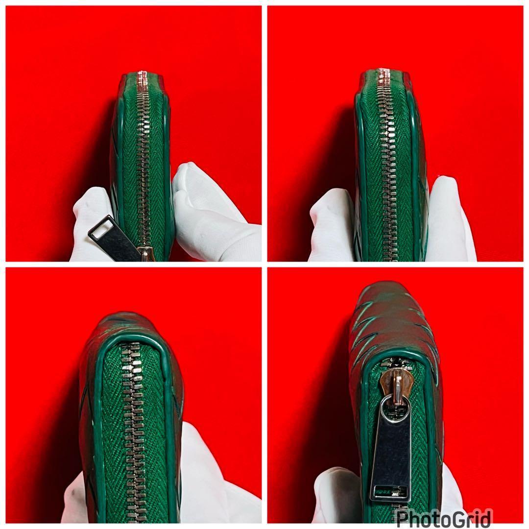 BOTTEGA VENETA イントレチャート ケース エメラルドグリーン