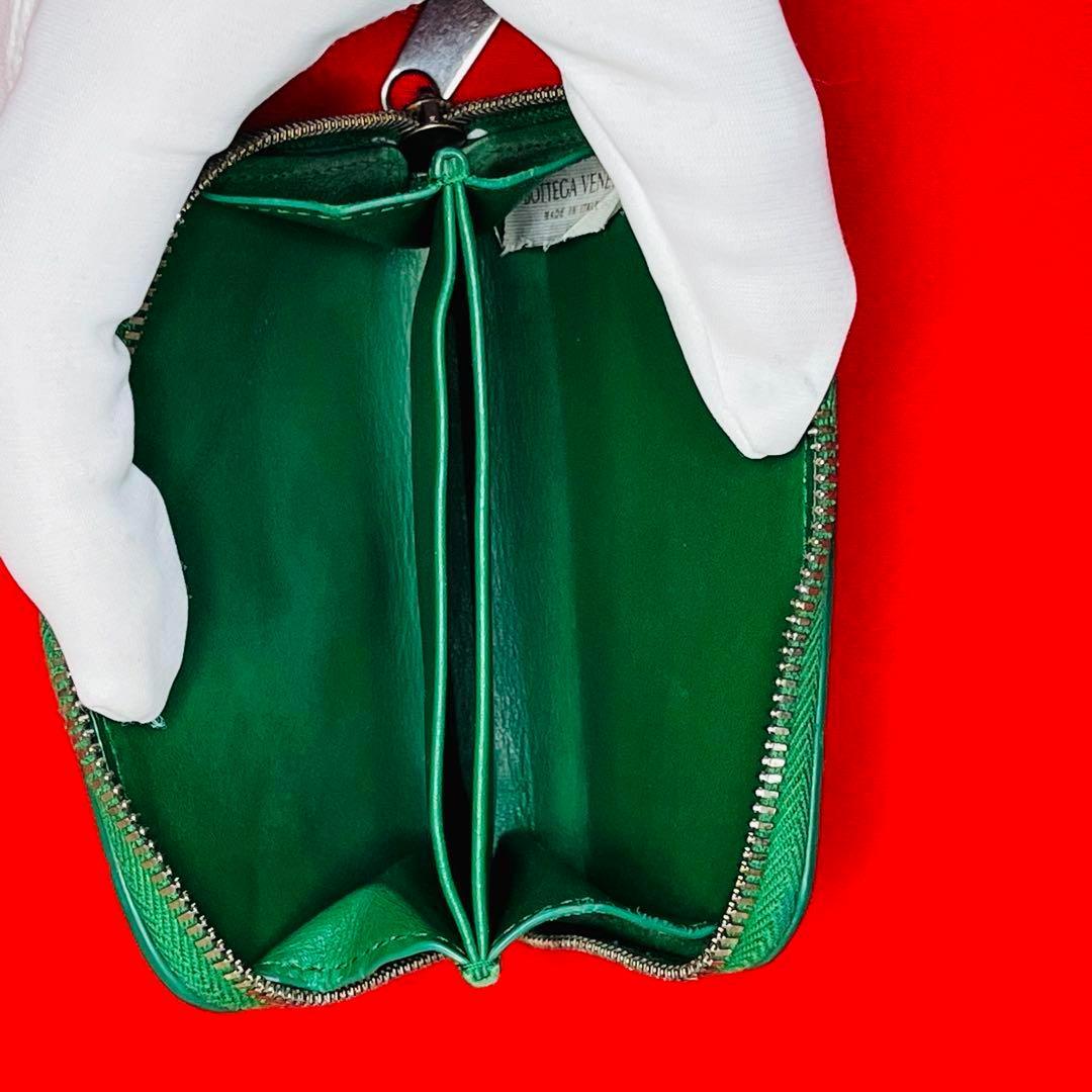 BOTTEGA VENETA イントレチャート ケース エメラルドグリーン