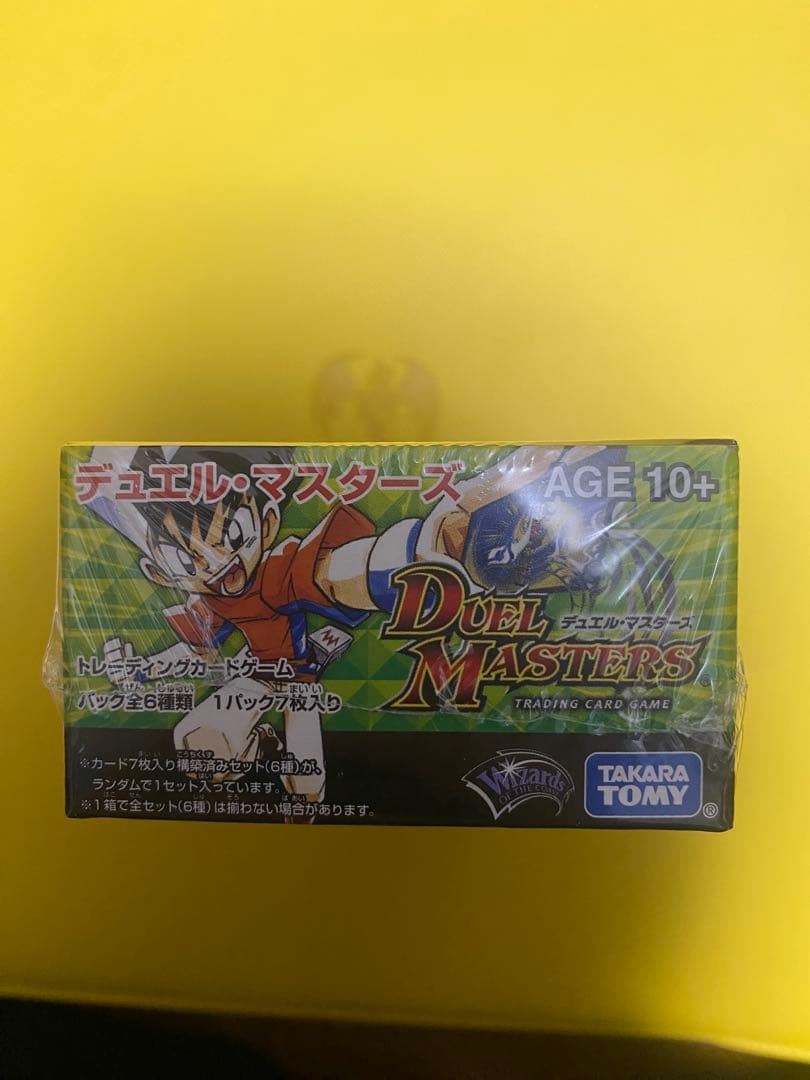 デュエマ　DMC-64 コロコロレジェンド7 未開封BOX 未開封ボックス