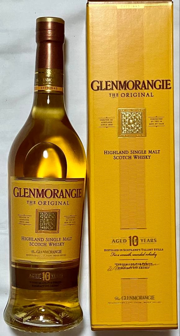 選りすぐりのアイラウイスキー5点セット