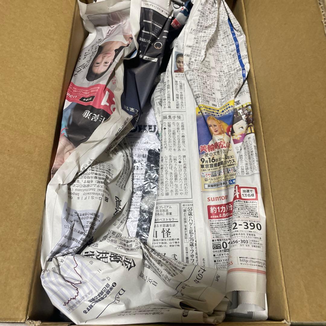 一番くじ smsp 01孫悟空 BWFC SMSP A賞 バイバイ孫悟空‼︎